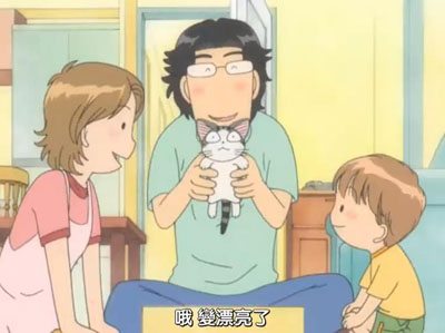 甜甜私房猫动漫百度云[1-2季]全480P.MP4日语中字资源