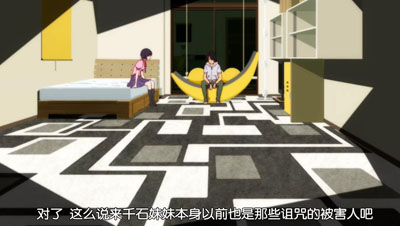 伪物语百度云11集全[1080P/MP4]日语中字资源