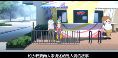 凭物语百度云4集全[1080P/MP4]日语中字资源