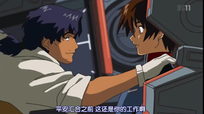 机动战士高达SEED百度云HD重制版48集全[720P/MP4]日语中字