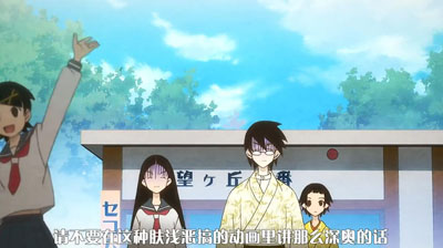 再见绝望先生百度云12集全[720P/MP4]日语中字资源