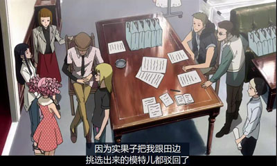 天堂之吻动漫百度云12集全[720P/MKV]日粤语中字资源