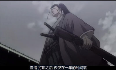 剑豪生死斗百度云12集全[1080P/MP4]日语中字资源