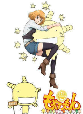 萌菌物语动漫百度云[1-2季]全720P/MP4日语中字资源