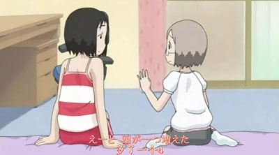草莓棉花糖动漫百度云12集全[480P/RMVB]日语中字+OVA