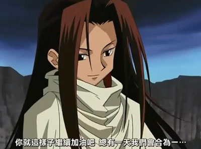 通灵王2001百度云64集全[480P/RMVB]日语中字资源