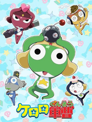 青蛙军曹百度云[1-7季]共358集清晰版480P.RMVB日语中字资源