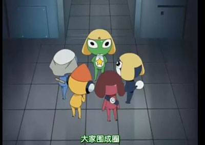 青蛙军曹百度云[1-7季]共358集清晰版480P.RMVB日语中字资源
