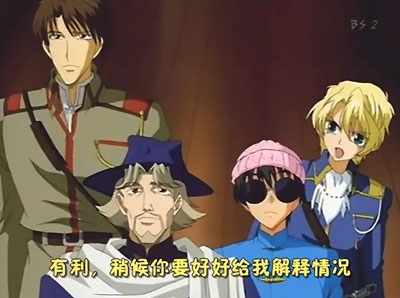 今天开始做魔王百度云[1-3季]480P.RMVB日语中字+OVA资源