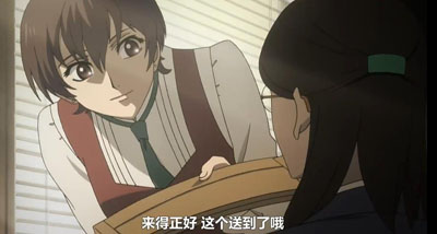 魍魉之匣百度云13集全[720P/MP4]日语中字资源