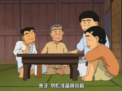 花田少年史动漫百度云25集全[480P/RMVB]日语中字资源