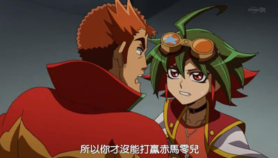 游戏王arcv百度云148集全[720P/MP4]日语中字资源