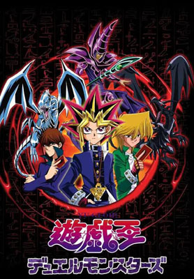 游戏王动漫百度云[1-8季]全480P/720P.MP4日语中字资源
