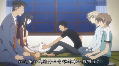 翼年代记百度云[1-2季]全720P.MP4日语中字+OVA