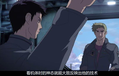 超时空要塞zero百度云5集全[720P/MKV]日语外挂中字资源