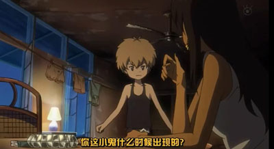 道子与哈金百度云22集全[480P/RMVB]日语中字资源