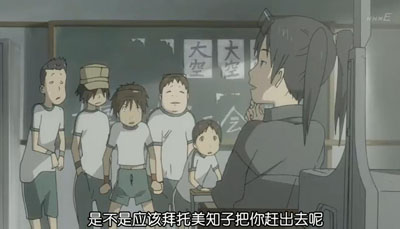 电脑线圈百度云26集全[480P/RMVB]日语中字资源