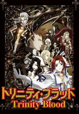 圣魔之血动漫百度云24集全[720P/MP4]日语中字资源