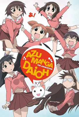 阿滋漫画大王百度云26集全[480P/RMVB]日语中字资源