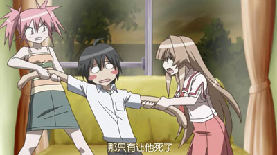 濑户的花嫁百度云26集全[720P/MP4]日语中字+OVA