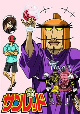 天体战士百度云[1-2季]全480P.MP4日语中字资源