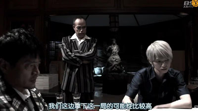 斗牌传说日剧百度云[1-3季]全720P.MP4日语中字资源