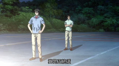 头文字D动漫百度云[1-6季]全720P.MP4国语中字+剧场+OVA