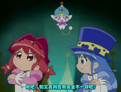 双子星公主百度云[1-2季]全720P.MP4日语中字资源