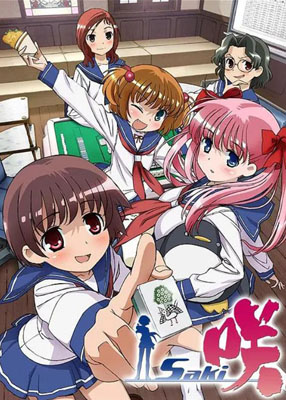 天才麻将少女百度云[1-3季]全720P.MP4日语中字资源