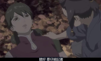 精灵守护者动漫百度云26集全[720P/MKV]日语中字资源