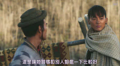 精灵守护者日剧百度云[1-3季]全720P.MP4日语中字资源