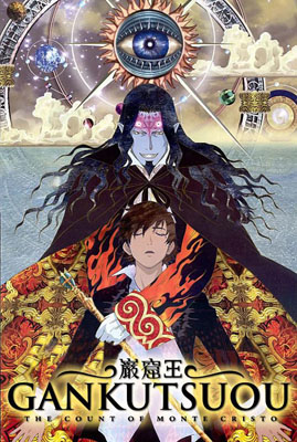 岩窟王动漫百度云24集全[720P/MKV]日语外挂中字资源