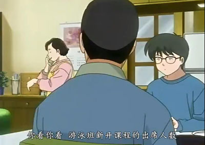 高桥留美子剧场百度云13集全[480P/RMVB]日语中字资源