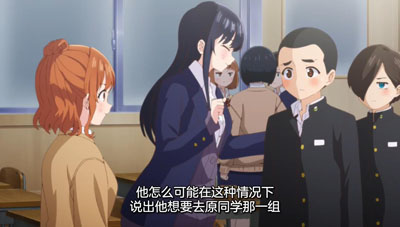 我心里危险的东西百度云12集全[720P/MP4]日语中字资源