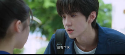 偷偷藏不住百度云25集全[1080P/MP4]国语中字资源