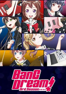 BanG Dream百度云[1-3季]全720P/1080P.MP4日语中字资源